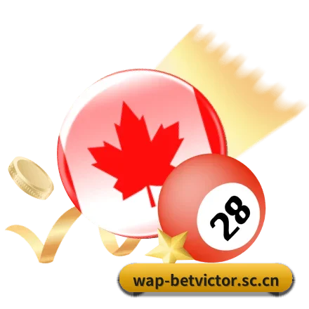 伟德手机登录 APP（betvictor）